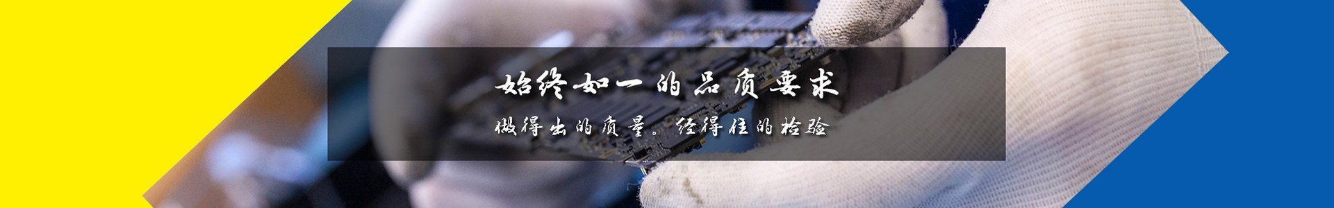 SMT香蕉污污视频