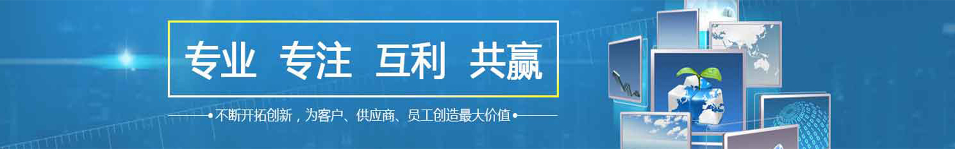 走进香蕉视频黄色软件