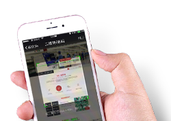 苏州香蕉视频黄色软件科技有限公司图片